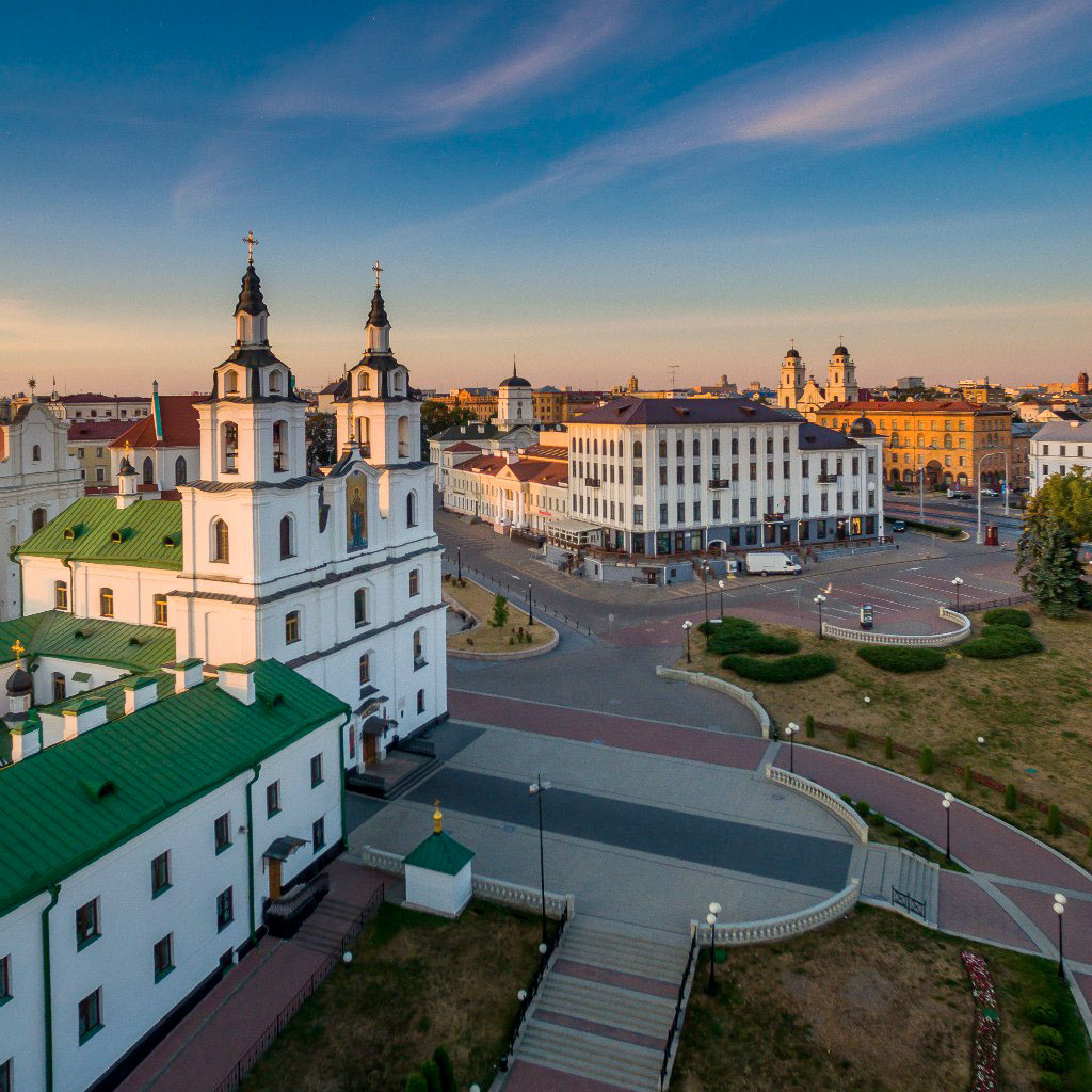 Город Минск Республика Беларусь фото